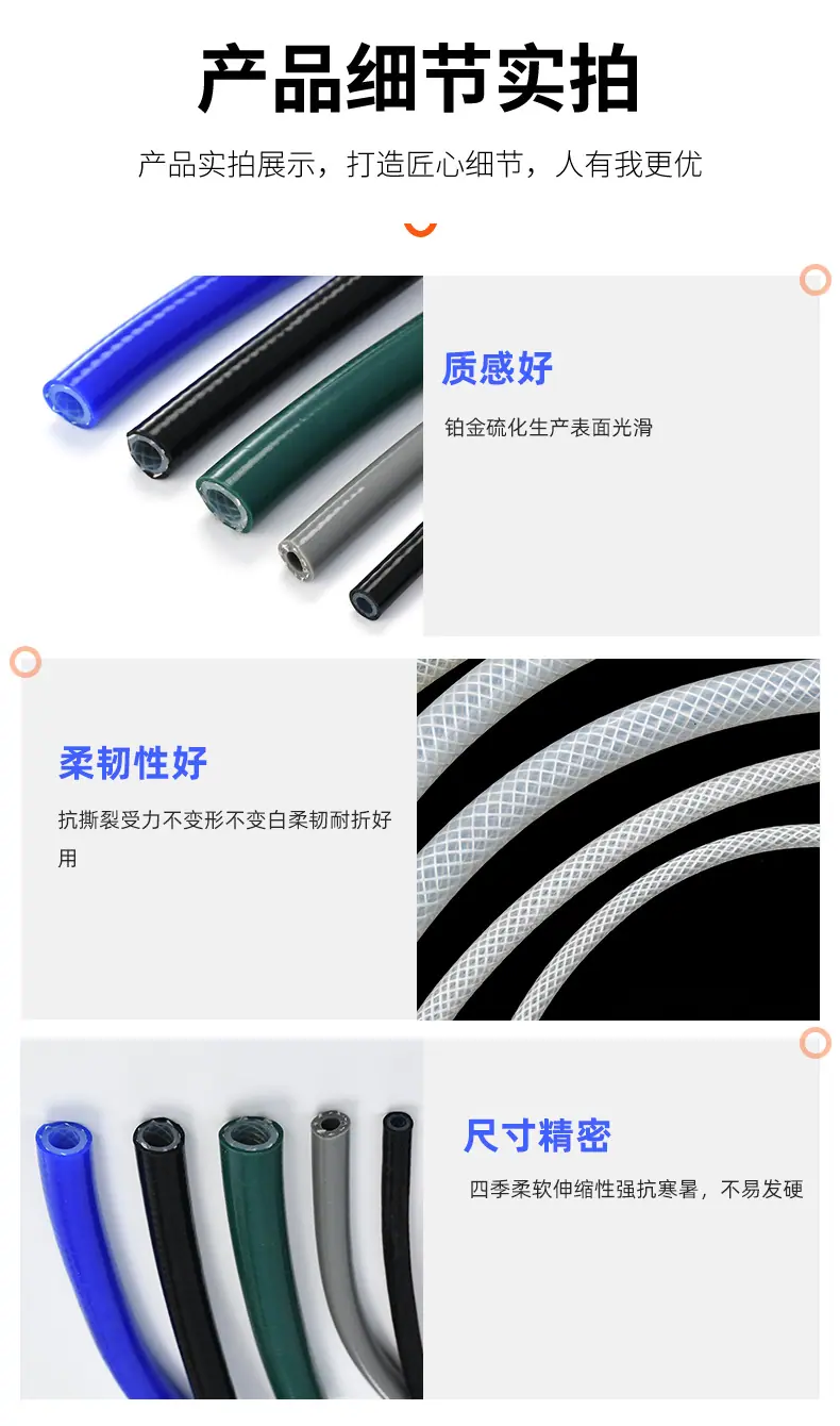 详情页_10.jpg