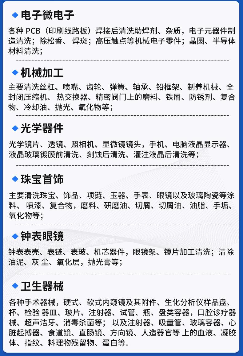 工业机下_05.jpg