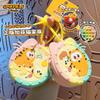 Mini Porta-Moedas de Silicone Original do Garfield Fofo Criativo Cartoon Bolsa para Guardar Fones de Ouvido Presente de Aniversário Atacado para Mulheres