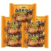 Macarrão Instantâneo Sabor Carne Picante Master Kong, Sabor Picante Duplo, Macarrão Instantâneo, Embalado, Pacote Misto, Porção Grande, Caixa Fechada, Refeição Rápida, Lanche da Madrugada