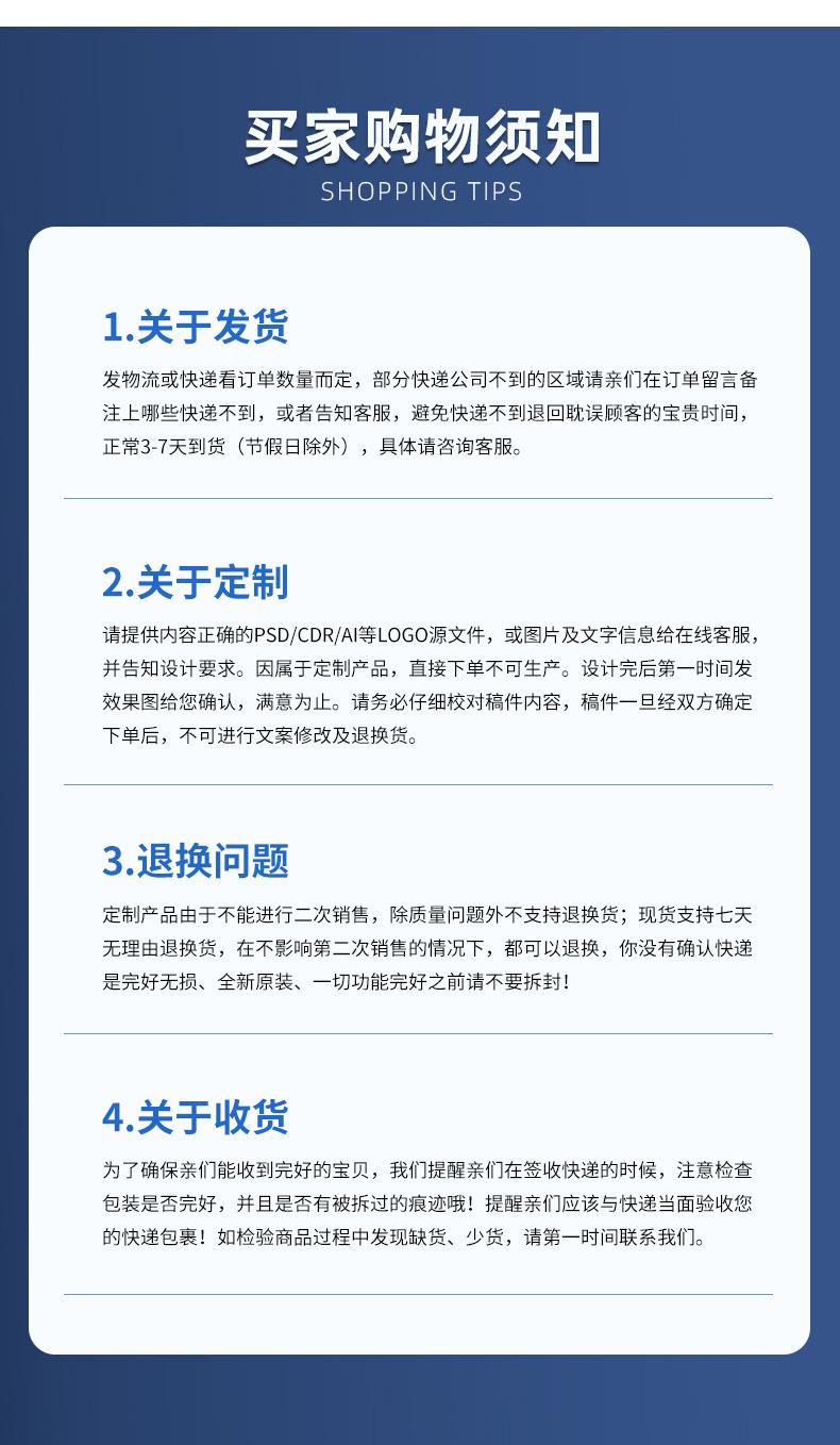 皓誉帆布袋详情_10.jpg