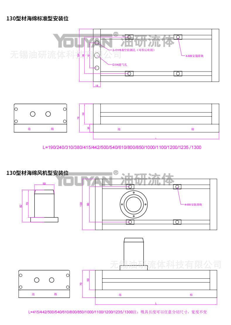 详情_13.jpg