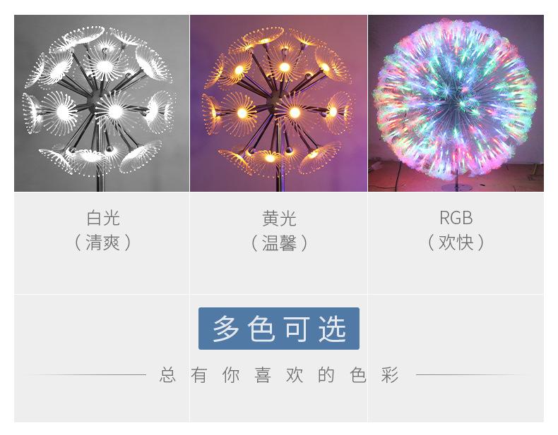 详情_08.jpg