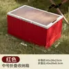 Caixa de armazenamento de brinquedos, caixa de acampamento ao ar livre, caixa de armazenamento, recipiente, caixa de armazenamento dobrável vintage, caixa de armazenamento de plástico