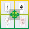 Etiqueta de Ropa para Mujer Logotipo de Fábrica de Productos Diseño Gratuito Tienda de Ropa Certificado Universal Tarjeta Colgante Personalización