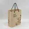 Bolsas de Tote de Papel Kraft Personalizadas con Impresión de Logo Fabricante Venta al por Mayor Estilo Ilustración Cafetería Librería Tienda de Ropa Bolsas