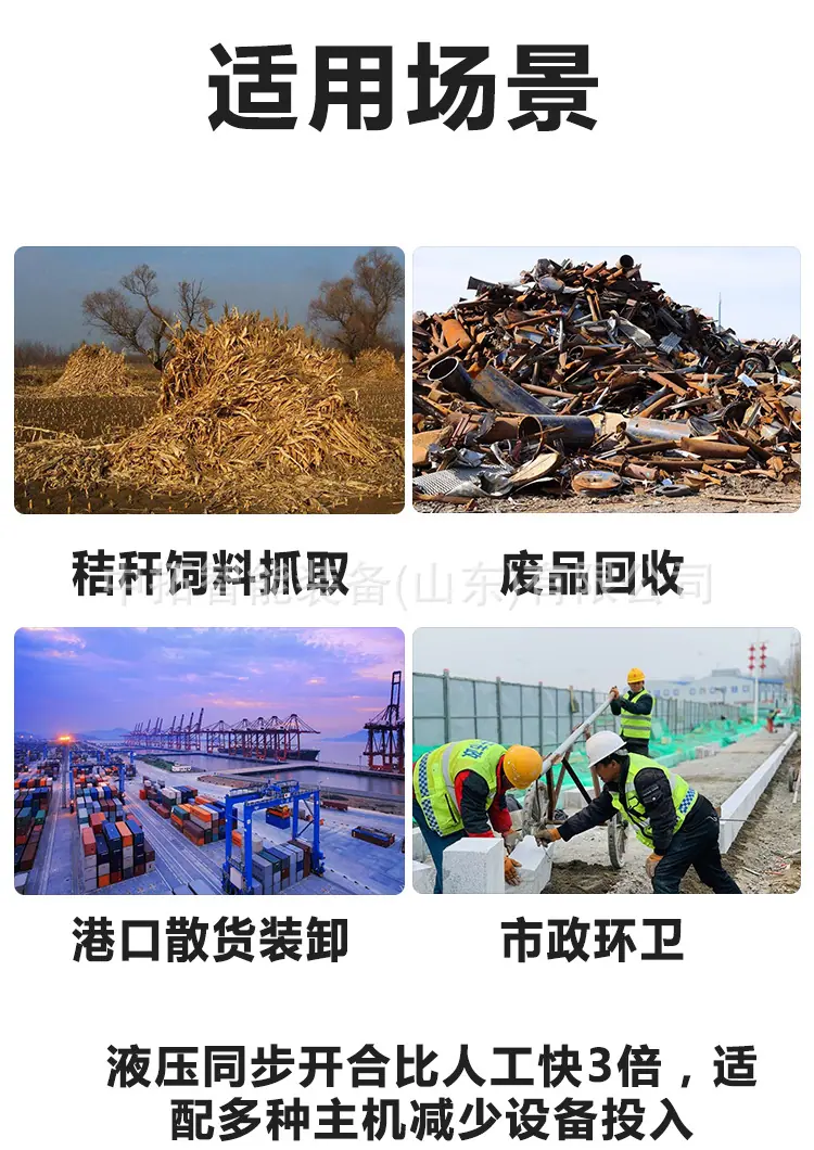 详情_04.jpg