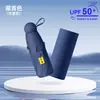 Guarda-sol proteção solar proteção UV guarda-sol guarda-chuva cápsula feminino mini cinco dobras ao ar livre portátil pequeno compacto novo uso duplo