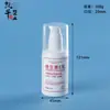 Atacado Frasco de Loção 100ml com 20 Bicos, Frasco de Loção Corporal com Cabeça de Bomba Alta, Frasco Cosmético 100ml Ve