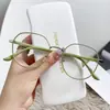 Lentes Lisos, de Alta Calidad, Aspecto Natural, Adelgazantes para Rostros Redondos, para Estudiantes, Estilo Coreano, Antirradiación, Bloqueadores de Luz Azul, para Mujeres