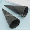 Tubo de cuero crujiente de carbón de bambú plano negro tubo de huevo tesoro de leche caliente helado cono cono Rollo de Huevo [se puede enviar una caja]]