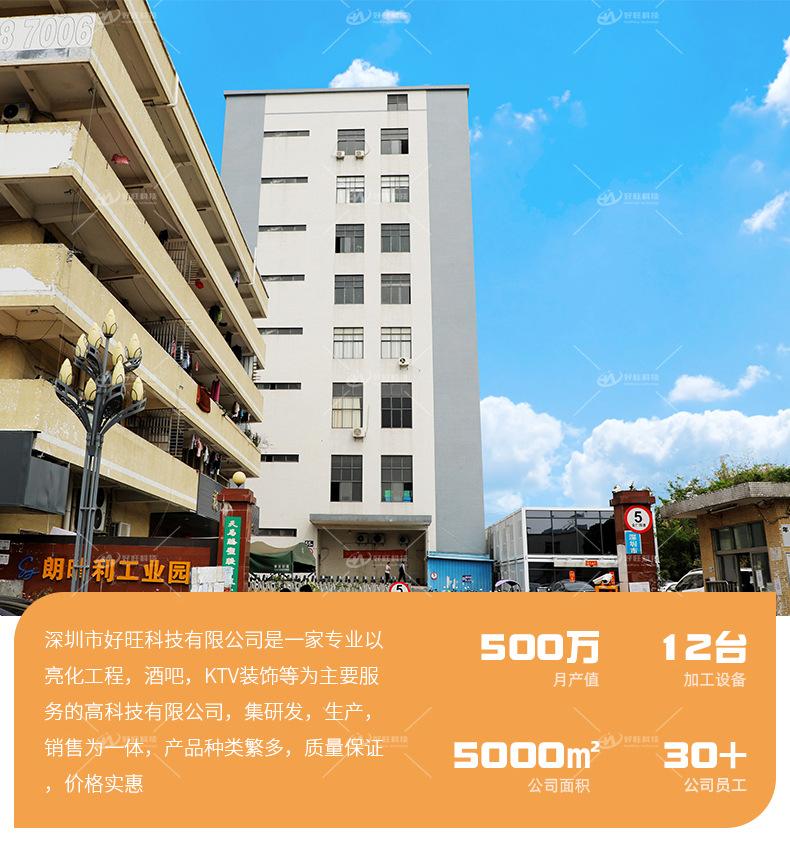 详情页-02.jpg
