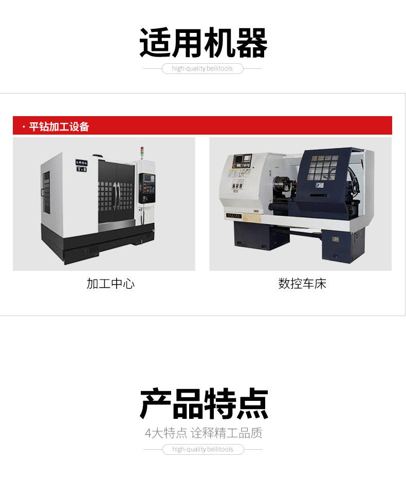 详情页_06.jpg