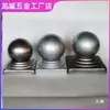 Cabeça de bola de ferro forjado Tampa de tubo Tampa de tubo Guarda-corpo de aço zincado Tampa de tubo quadrado Tampa de cobertura Acessórios de bola redonda Cabeça de coluna decorativa Corrimão de ferro forjado