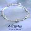 Pulsera de Diamante de Doble Capa para Cintura Pequeña, Pulsera de Perlas de Plata para Niñas, Diseño Sencillo Mori Ins de Nicho, Estilo Nuevo