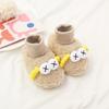 Zapatos de Felpa Suaves para Bebé Nuevos de Otoño e Invierno, Engrosados y Cálidos, Zapatos de Algodón Antideslizantes para Bebés, Felpa de Doble Cara, Zapatos Unisex para Niños Pequeños
