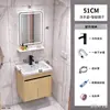 Gabinetes de Baño para Apartamentos Pequeños Color Madera Sólida, Gabinete de Baño, Lavabo Integrado de Cerámica, Tocador de Baño