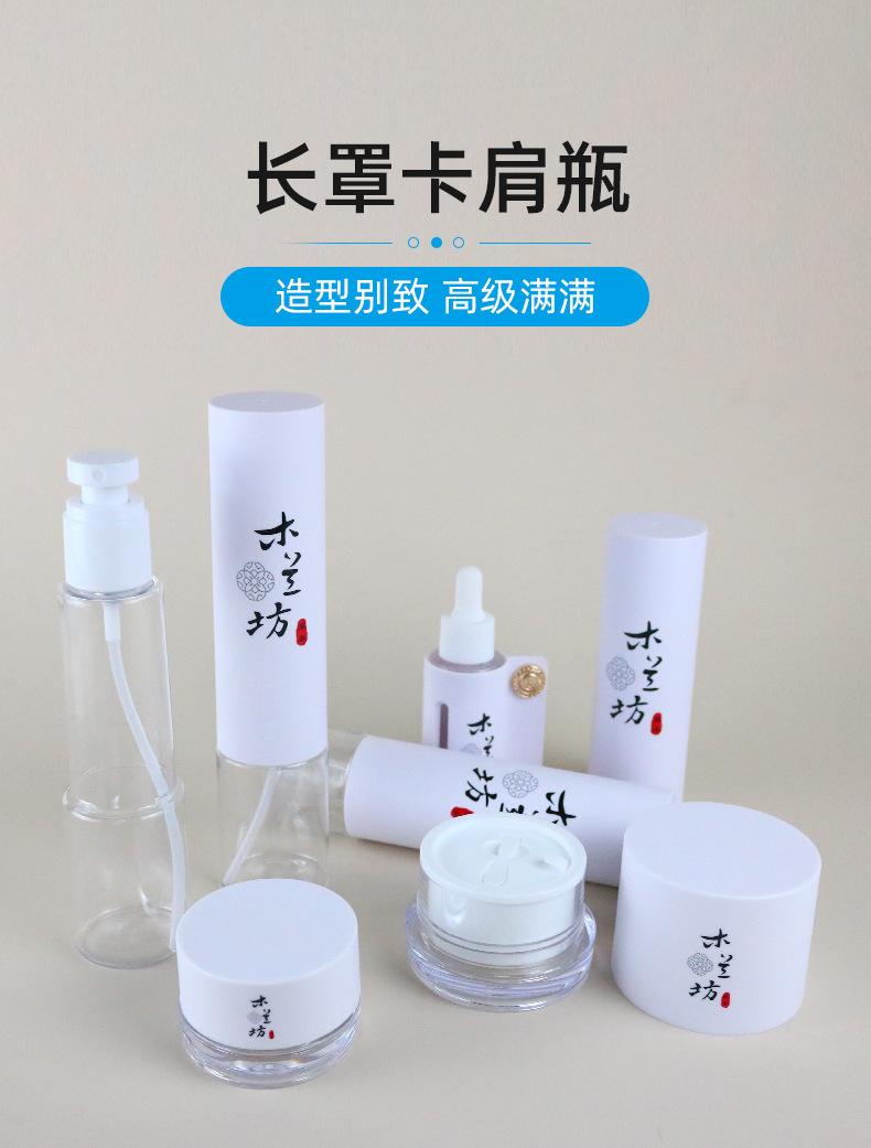 1店详情页_01.jpg