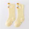 Calcetines de Verano Nuevos para Bebé 2022 Calcetines de Malla Delgada para Bebé Recién Nacido Calcetines de Algodón con Dibujos Animados Lindos para Niños