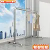 Perchero de Tubo de Acero de Pie para Hogar Colgar Ropa Secado Colcha Tendedero de Balcón Tendedero Exterior Galvanizado de un Solo Poste Tubería de Agua