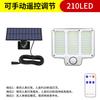 Luminária Solar Split de Cabeça Única para Jardim Lâmpada de Indução do Corpo Humano Doméstica Externa à Prova d'Água Encaixe Parede Garagem Pequena Luminária de Rua Arandela