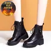 Botines bajos estilo Martin de piel suave para mujer, nueva colección otoño/invierno 2026, botines bajos de tacón grueso, cálidos botines de algodón con forro de felpa, botas de nieve de suela gruesa