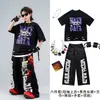 Disfraces de Rendimiento de Street Dance para Niños Moda Fresca Tendencia Hip Hop Personalidad Niños Jazz Hip Hop Baile Rendimiento Buster Callejero