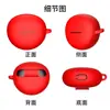 Adecuado para Funda Protectora de Auriculares Bluetooth Inalámbricos Huawei Freeclip, Carcasa Suave de Silicona de Color Sólido, Cubierta Completa Simple de una Pieza