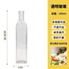 Botella de Aceite Cuadrada de Vidrio Amazon Transfronteriza 500ml Botella de Aceite de Oliva Verde Oscuro Botella Dispensadora de Salsa de Soja Vinagre para el Hogar