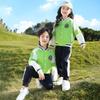 Roupas de jardim de infância primavera e outono alunos do ensino fundamental novo uniforme escolar esportes manga longa terno uniforme de classe infantil estilo faculdade azul
