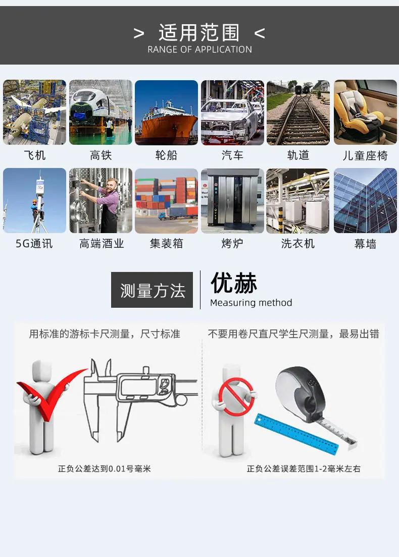 铝双鼓_05.jpg