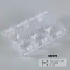 10 Piezas de Bandejas de Plástico Transparentes para Huevos, Bandejas para Huevos de Pato, Bandejas para Huevos de Paloma, Bandejas para Huevos Silvestres, Bandejas para Huevos Recubiertas de Barro, Cajas para Huevos