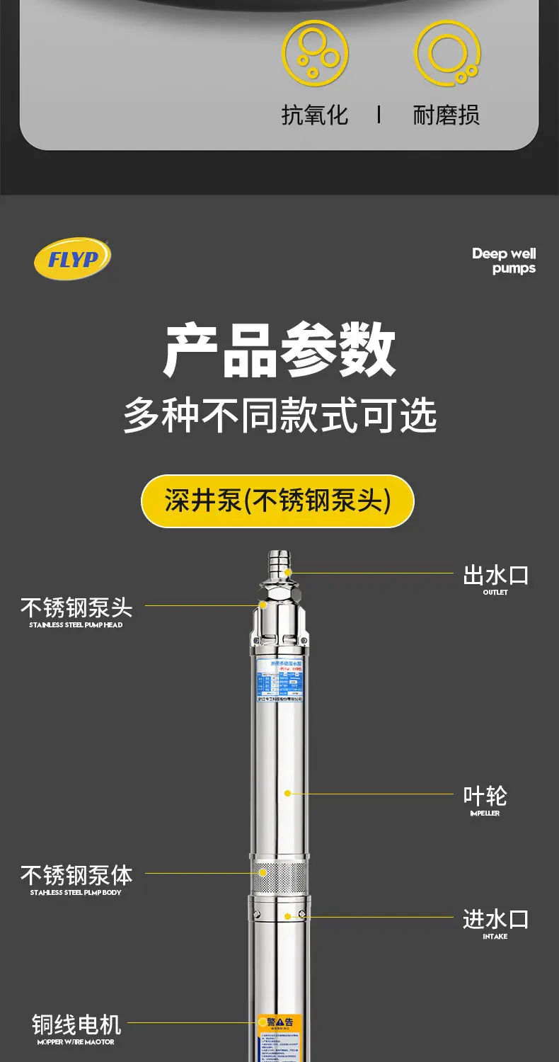 详情页-2_03.jpg