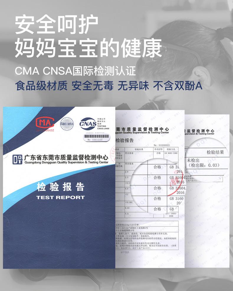 微信图片_20211020093345.jpg