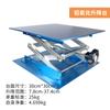 Plataforma elevatória de alumina de aço inoxidável nível pequena plataforma manual elevador suporte com absorção de choque para descarte de lixo