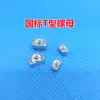 Tuerca T Bloque Estándar Nacional Estándar Europeo 20304045 Conector Perfil de Aluminio Martillo Tuerca de Montaje Trasero M45-6-8