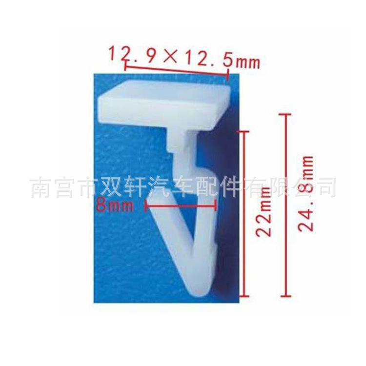 OIP-C (4)