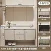 Gabinete de baño estilo francés, color crema, pastoral, con lavabo, iluminación ambiental, espejo, tocador integrado y lavabo integrado de cerámica, popular en línea