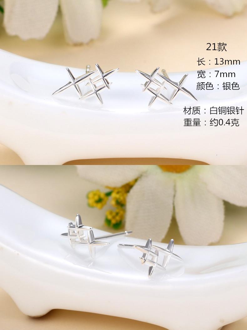 790-42_副本.jpg