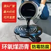 Tinta Betuminosa Epóxi para Piso, Piscina de Esgoto, Tubulação, Anticorrosão, Reparo de Rachaduras, Reparo de Vazamento de Telhado, Revestimento Impermeável, Atacado em Estoque
