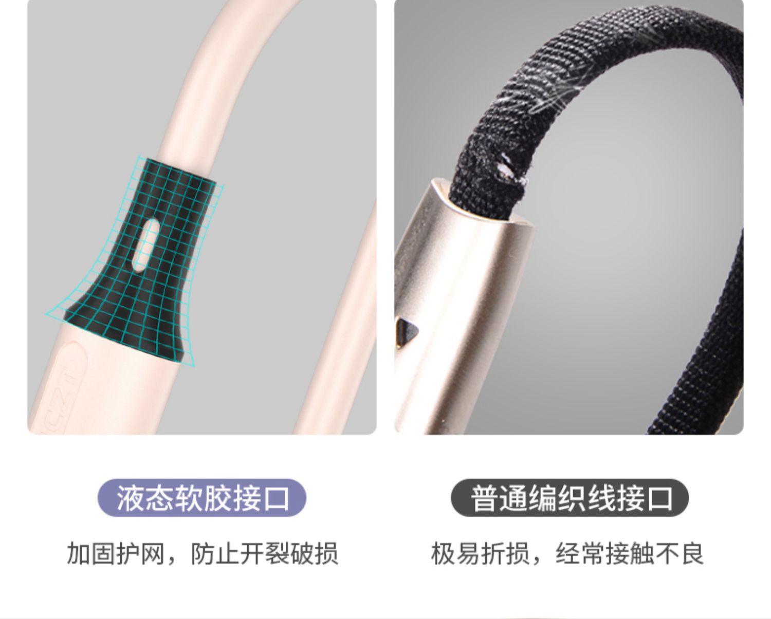 手机详情图16.jpg