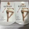 Atacado de caixas de embalagem para meias e leggings variados para crianças e adultos Sacos de PE nova tendência embalagem de mercado