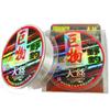Suprimentos de Pesca para Pesca Selvagem Peixe Gigante, Linha de Pesca Fishing King Série Tencel 100m Linha Macia Linha de Pesca Linha para Vara de Arremesso Linha Principal