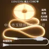 Tira de LED cob110V/220V ultrabrillante alto voltaje exterior impermeable conjunto transfronterizo suministro especial venta al por mayor tira de luz suave