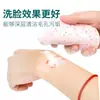 Esponja Facial Grande y Engrosada para Limpieza, Absorbente para Limpiar la Cara, Baño y Eliminación de Maquillaje, Especialmente Diseñada para Personas Perezosas, Esponja Facial de Alta Gama para Limpieza Profunda