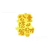 2026 Oro Puro 999 Oro Tesoro de la Fortuna Pegatina para Teléfono Princesa Por Favor Hazte Rico Pegatina que Atrae el Oro Pegatina del Dios de la Riqueza para Teléfono