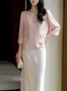 Minha coleção particular de blusa de brocado dourado sedoso com triplo padrão, modelagem emagrecedora, nova para o outono de 2026
