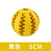 Juguete para Perro Cuerda para Masticar para Perro Cuerda Molar Bola de Nudo Golden Retriever Teddy Pomerania Perros de Tamaño Grande y Pequeño Juguetes Suministros para Mascotas Resistente a Mordidas