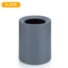 Lixeira Doméstica Moderna Minimalista Estilo Nórdico para Sala de Estar, Lixeira Fofa para Quarto de Menina, Estilo Nórdico, Camada Dupla, Estilo Ins