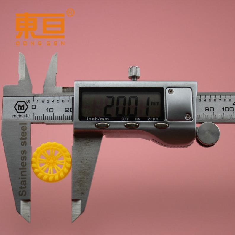 HB202AH粗黄6.png